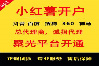 百度竞价SEM案例分析：提升品牌曝光率