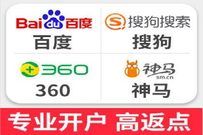 信息流广告制作技巧：爆款案例背后的秘密
